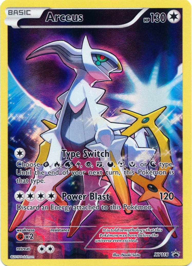 Arceus artwork 2 — full size